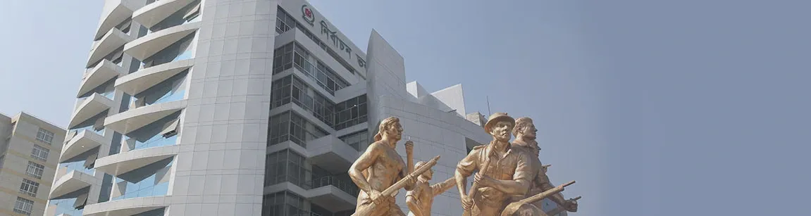 Why Are Bangladesh's Political Parties Opposing the Election Roadmap?