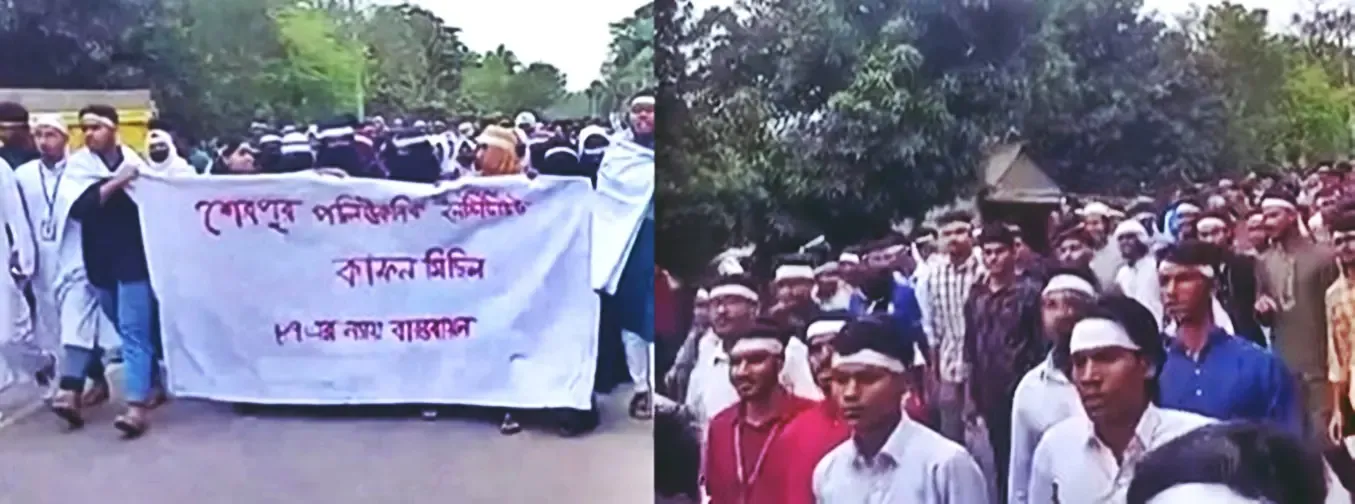 Why Are Polytechnic Institutes in Bangladesh on Nationwide Shutdown for Technical Education Reforms?