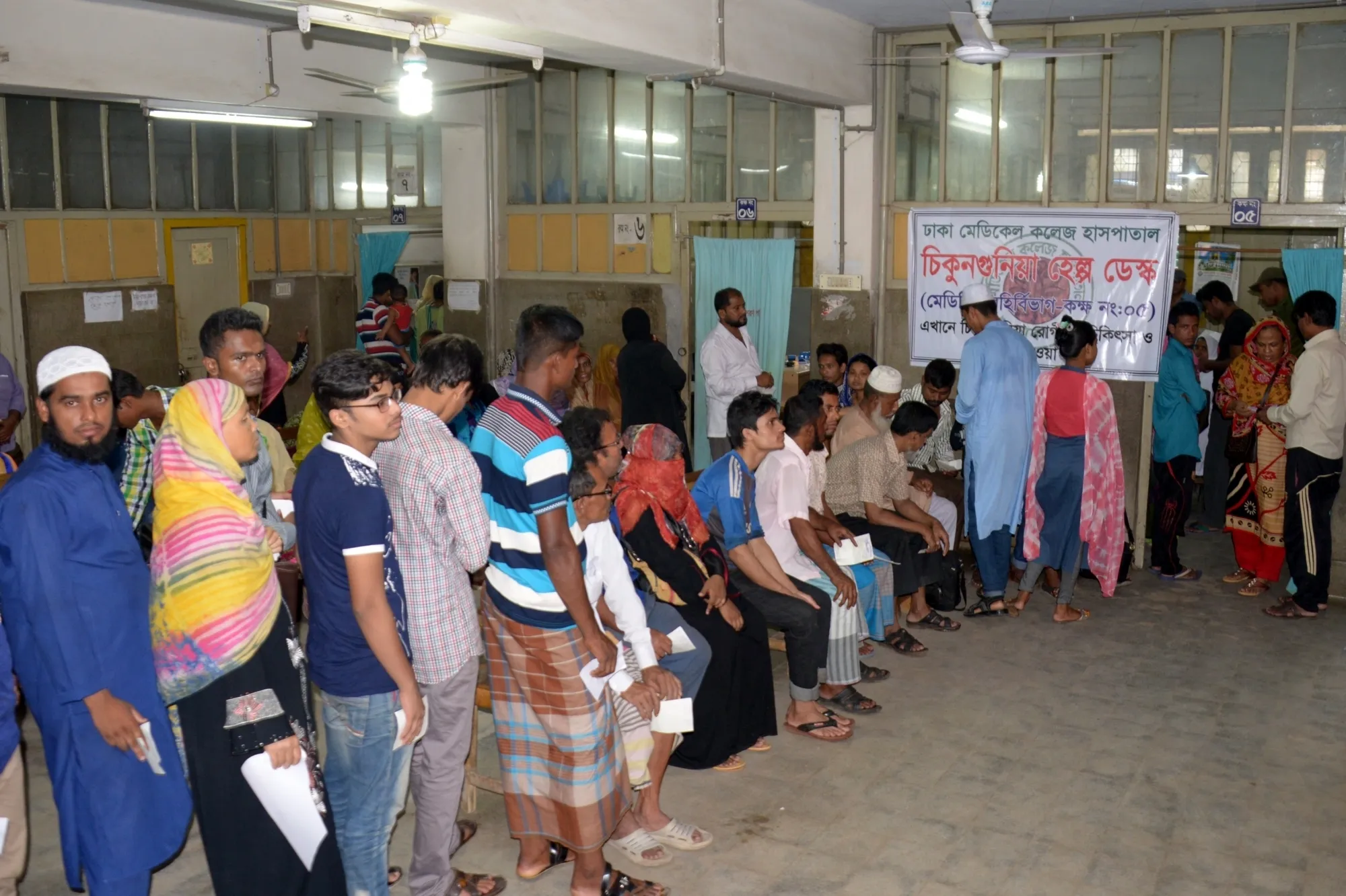First Human Metapneumovirus Death in Bangladesh