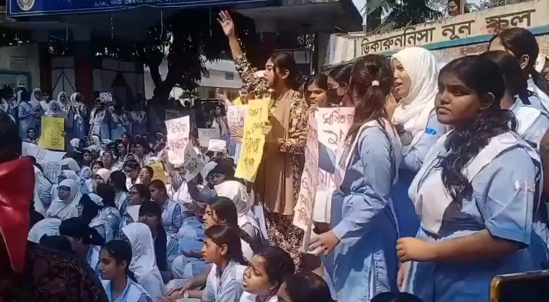 Bangladesh: Students Rally Against Surge in Gender-Based Violence, Call for Home Advisor's Resignation