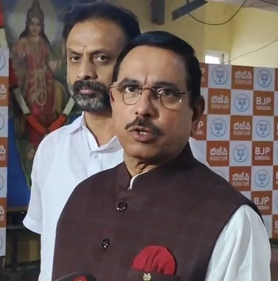 Is Banning RSS a Daydream for Congress?