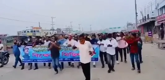Bangladesh: 25 Awami League Members Detained for Flash Protests