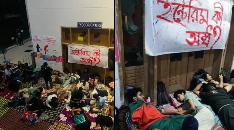 Bangladesh: KUET Students Launch Indefinite Hunger Strike Demanding Resignation of VC