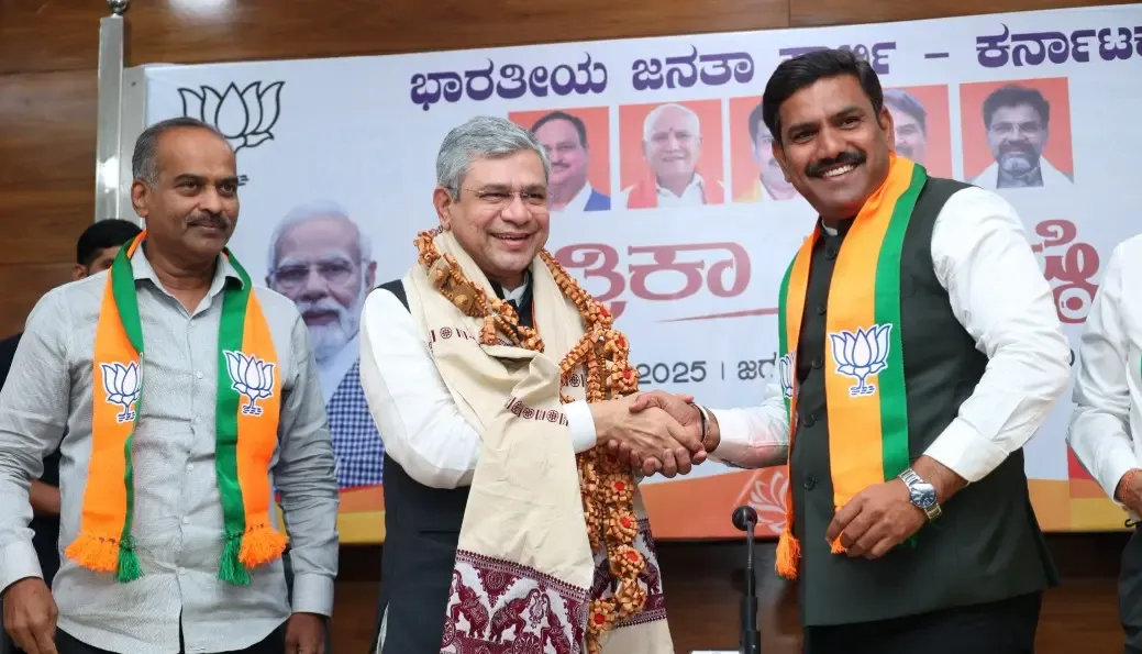 New Rail Link to Connect Bengaluru Airport: Ashwini Vaishnaw