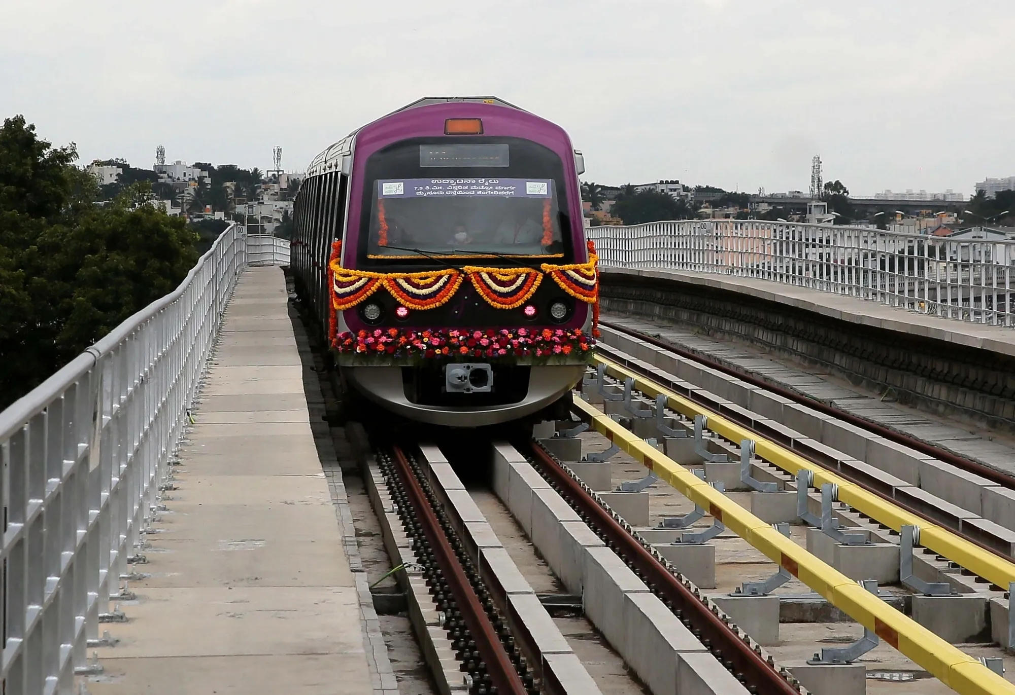 Revised Ticket Pricing for Bengaluru Metro: Fares Now Rs 10 to Rs 90