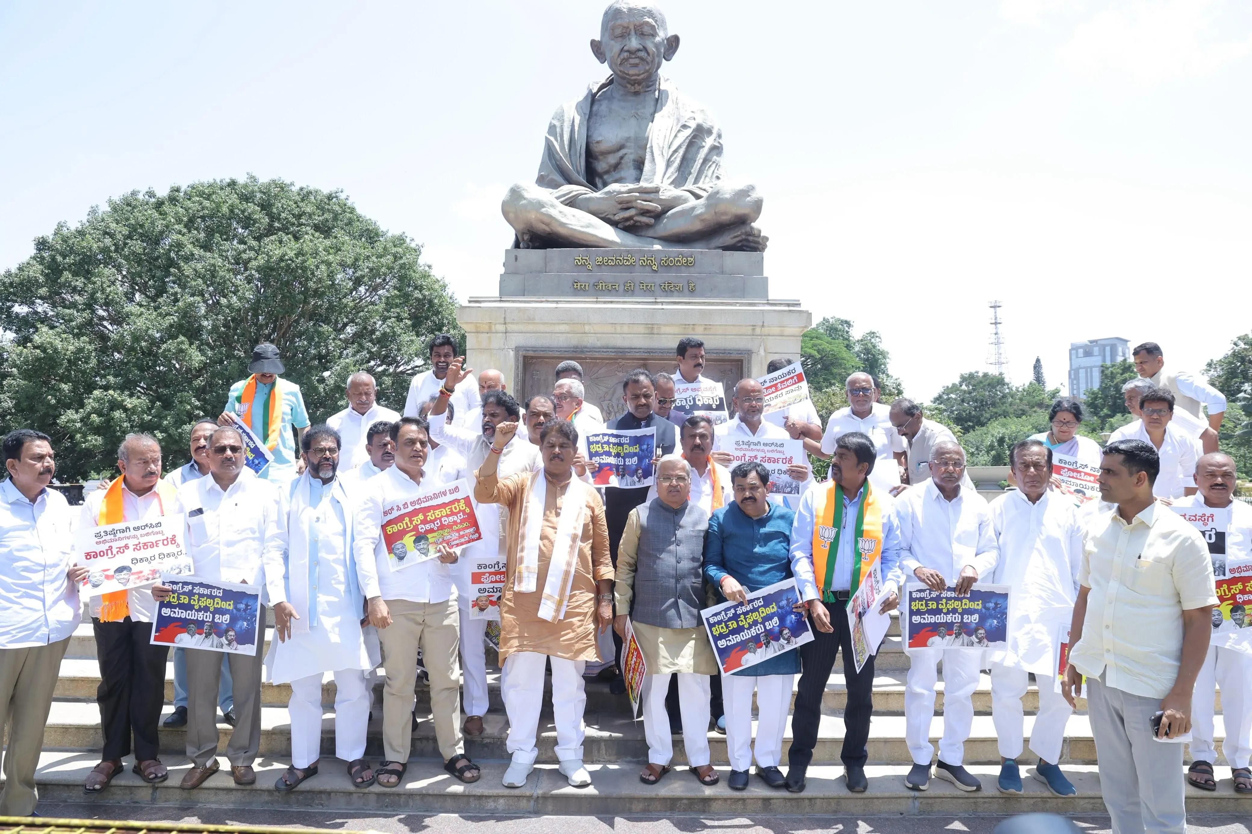Did the Karnataka Government Fail to Prevent the Bengaluru Stampede?