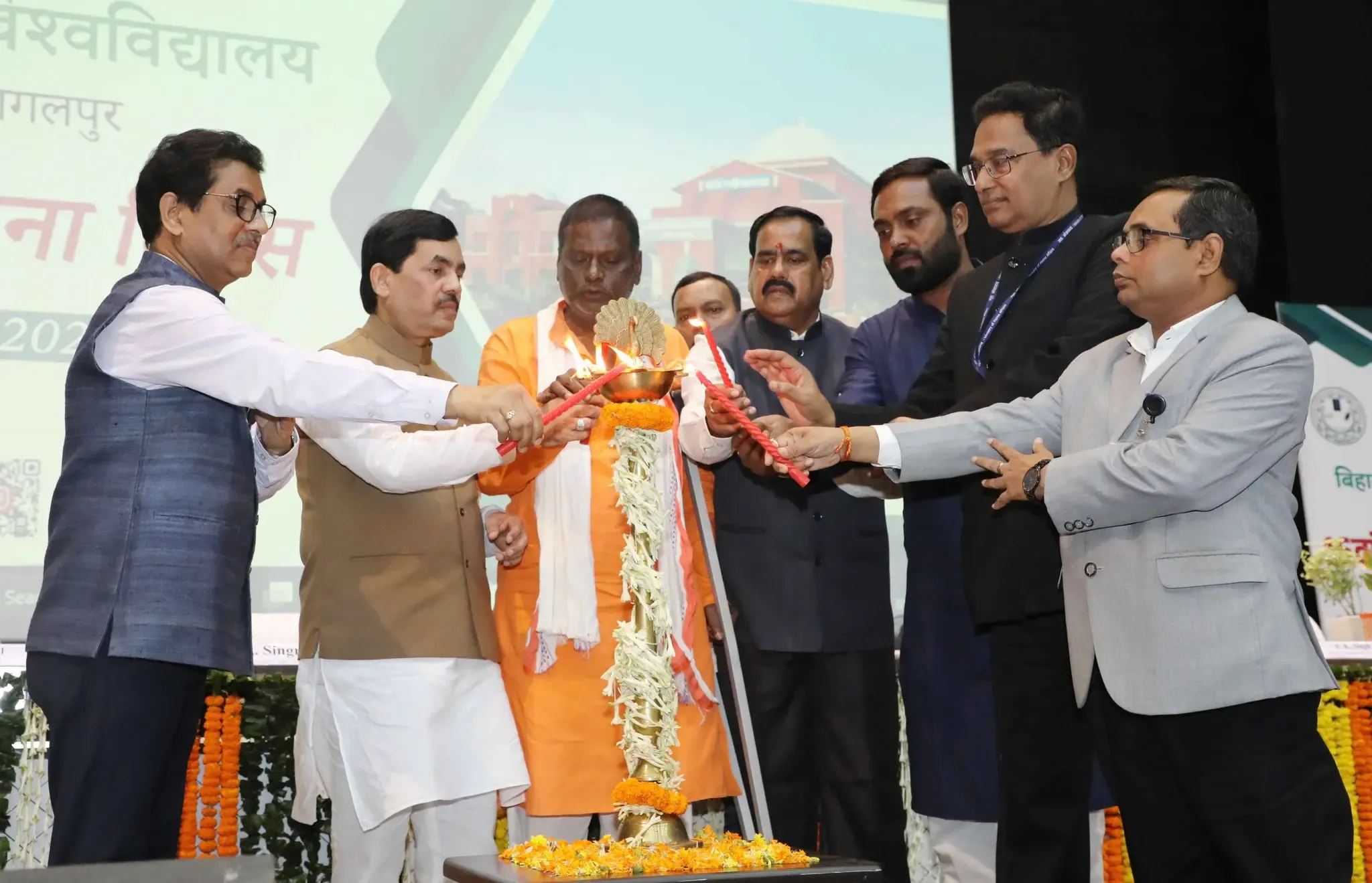 क्या भागलपुर का बीएयू नवाचार और स्टार्टअप संस्कृति को बढ़ावा देने में सफल होगा?