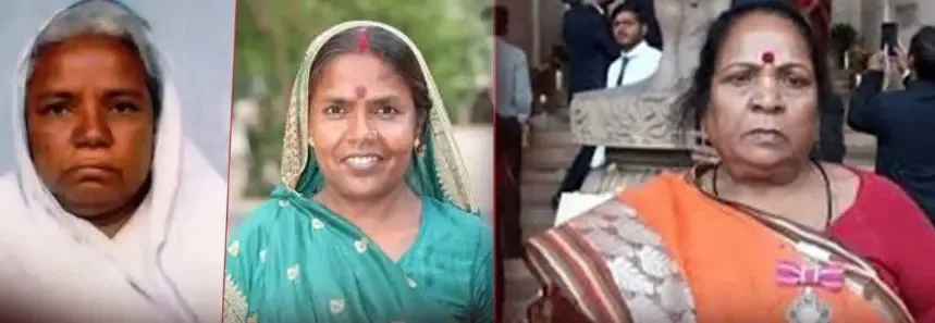 Pioneering Women in Bihar Politics: Bhagirathi Devi, Munni Devi, and Bhagwati Devi