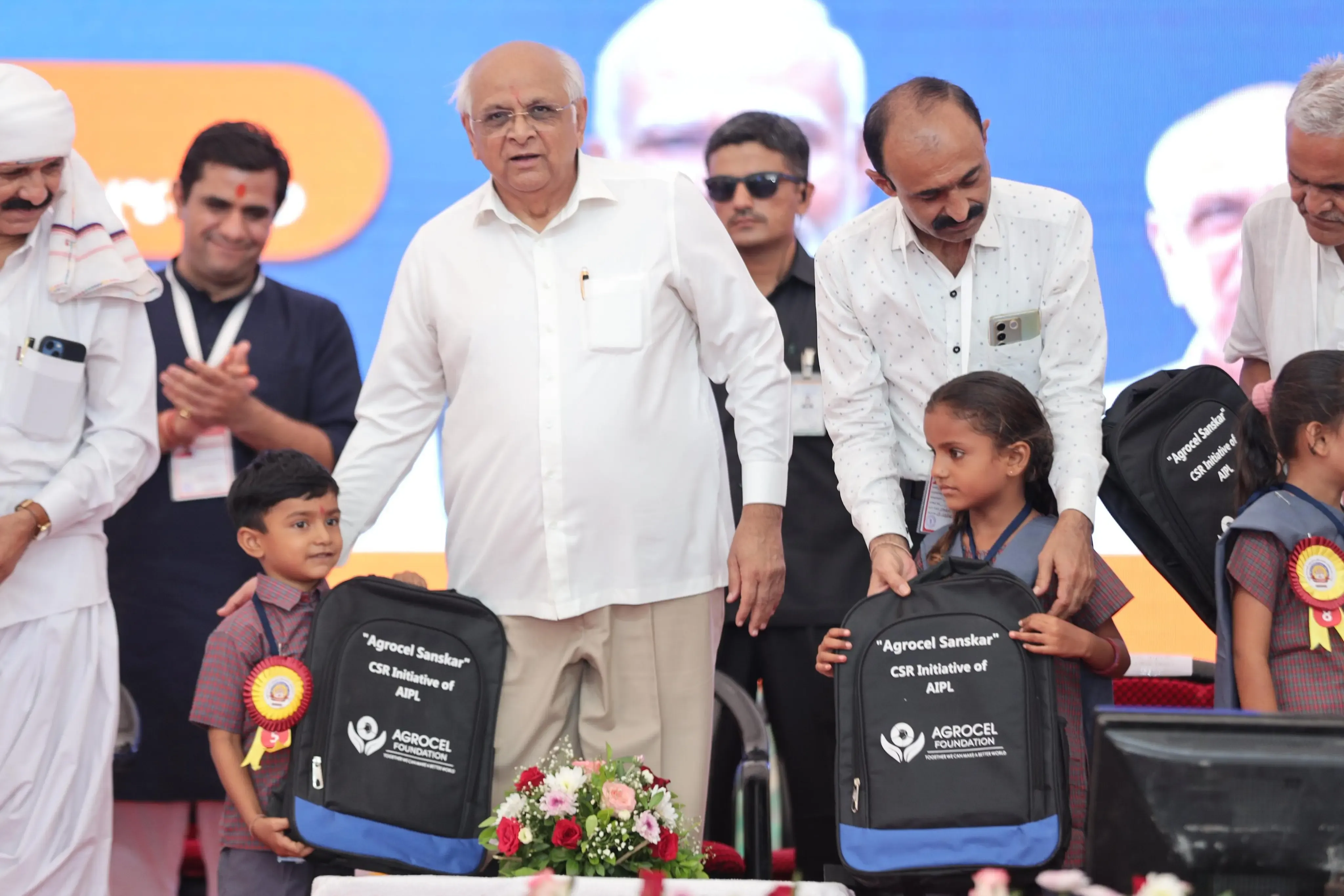 क्या गुजरात के मुख्यमंत्री भूपेंद्र पटेल ने कुरन गांव में सामूहिक संवाद का आयोजन किया?