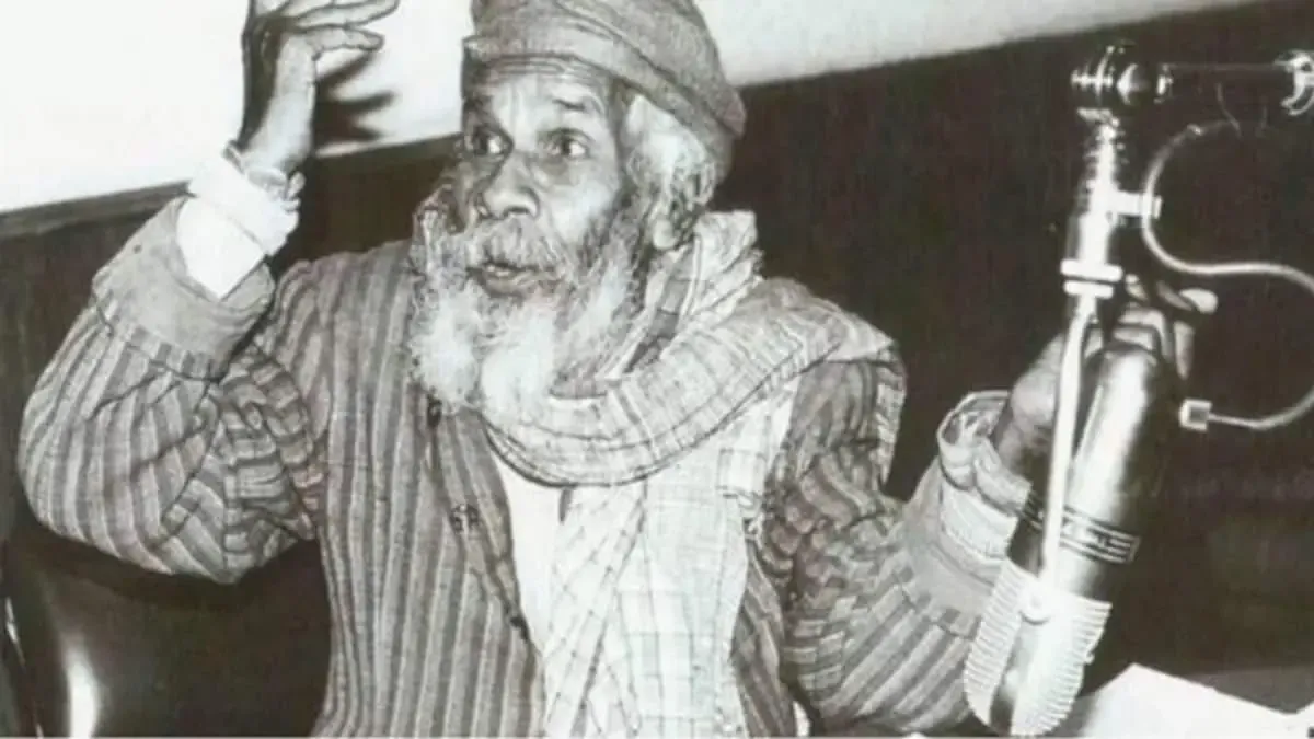 क्या बाबा नागार्जुन भारतीय साहित्य के 'जनकवि' थे? लेखनी के माध्यम से समाज में नई चेतना का संचार किया