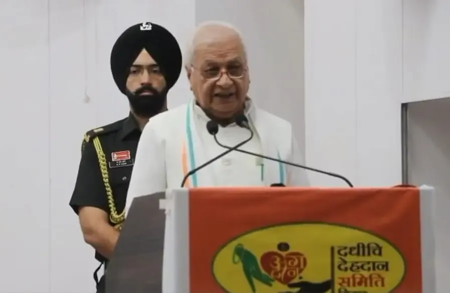 क्या भारतीय संस्कृति में आत्मा का बंधन सर्वोच्च आदर्श है? : आरिफ मोहम्मद खान