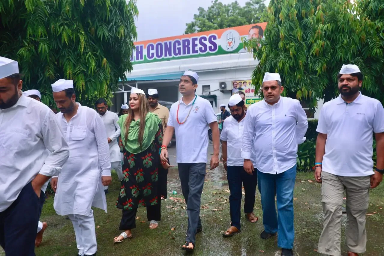 क्या भारतीय युवा कांग्रेस ने 65वां स्थापना दिवस मनाया? उदय भानु चिब बोले- राष्ट्रीय हित सर्वोपरि