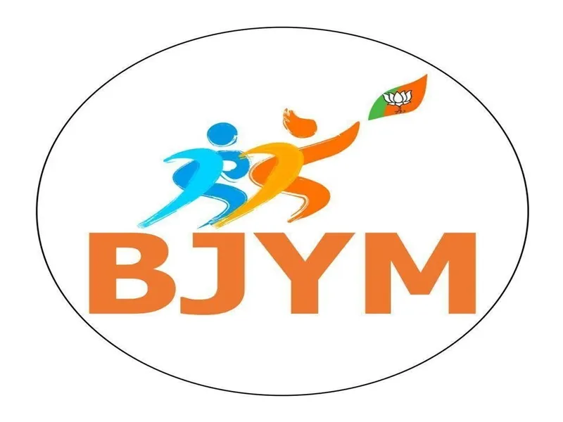 Bhubaneswar: BJYM Protests Following Altercation at Parliament