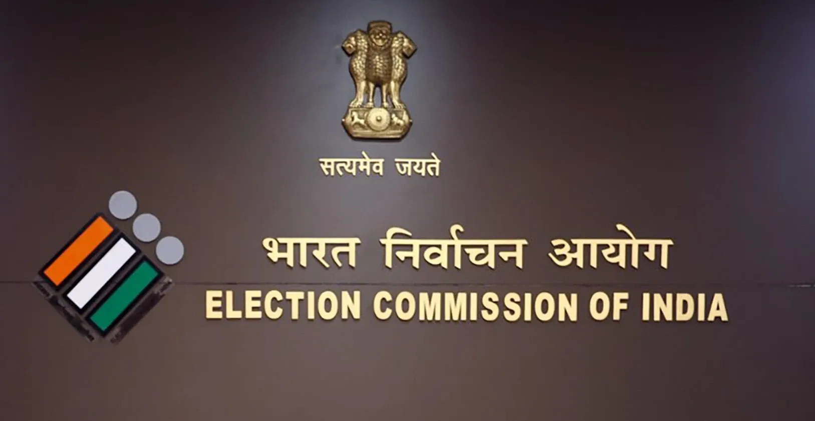 How Many Electors in Bihar Have Approached ECI for Voter List Changes?