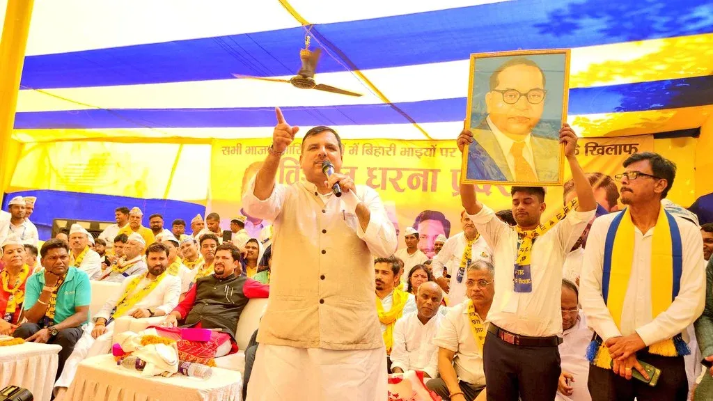 Will AAP's Patna Protest Change the Electoral Landscape in Bihar?