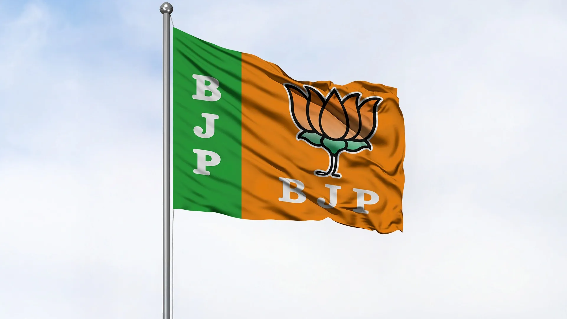 What Are the New Key Organisational Roles Announced by Bihar BJP?