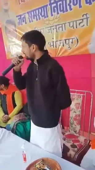 BJP MLA from Bihar Stirs Controversy with Remarks on Government Officials