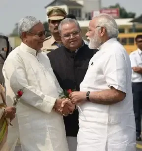 Bihar Begins a New Era of Growth Under Nitish Kumar's Guidance: PM Modi