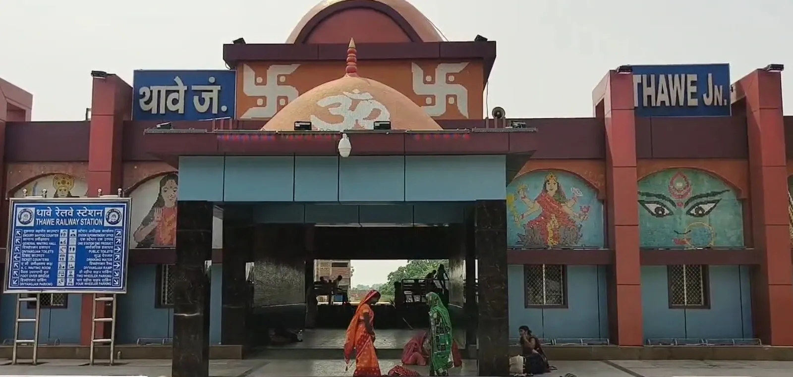 What’s New at Thawe Junction? First Phase of Revamp Completed Under Amrit Bharat Station Scheme