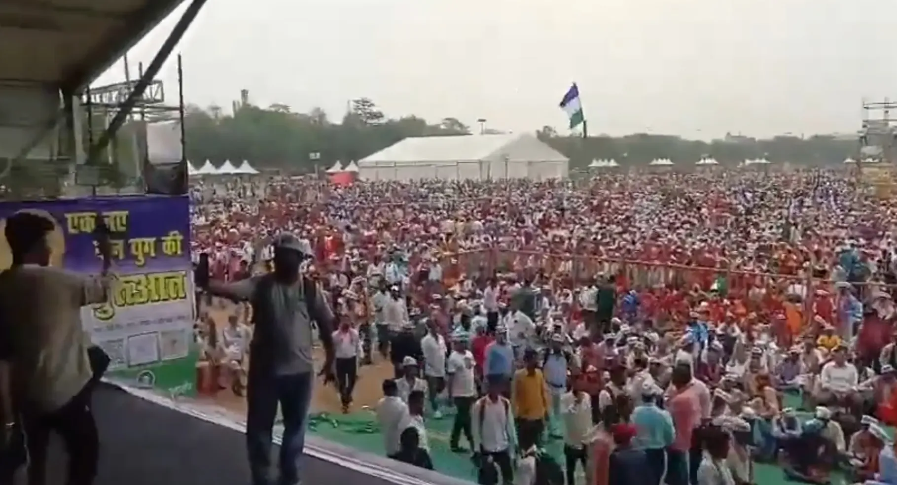 Bihar: IP Gupta Unveils ‘Indian Inquilab Party’, Promises to Advocate for Paan Community’s SC Status