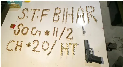 क्या बिहार के जमुई में पुलिस ने नक्सलियों के छिपाकर रखे 46 डेटोनेटर सहित अन्य सामान बरामद किया?