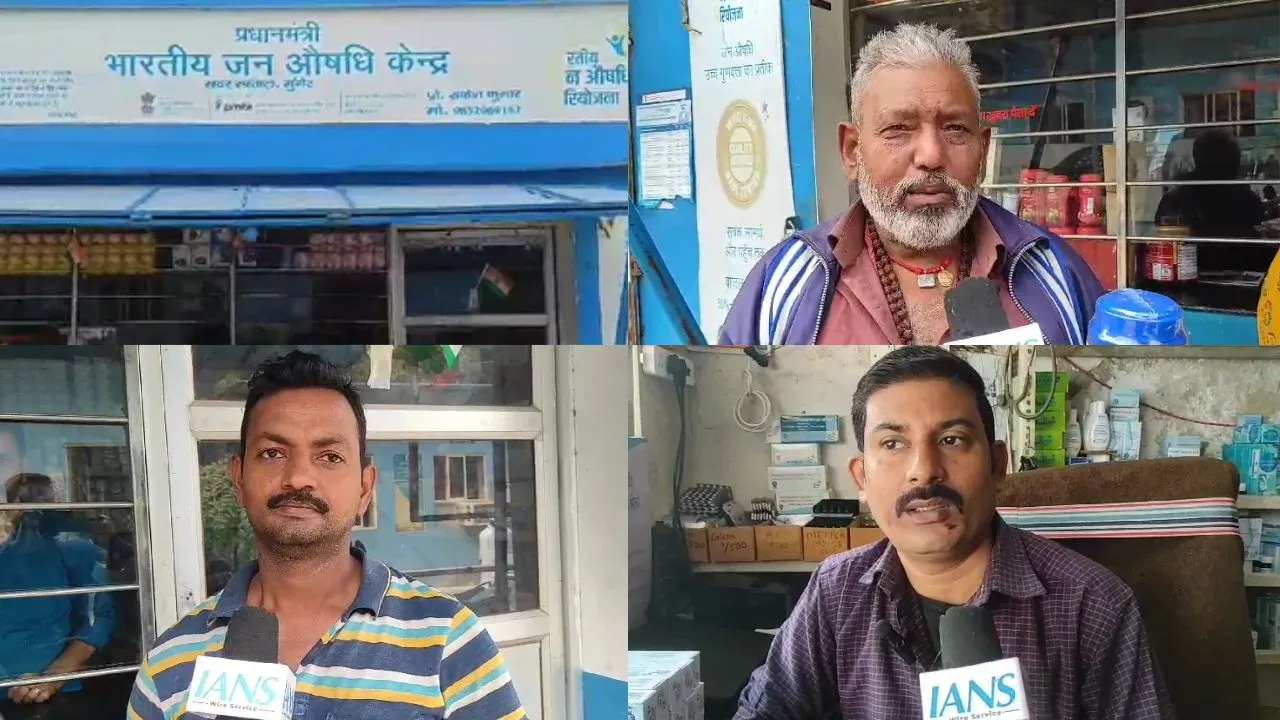 Bihar: Jan Aushadhi Kendras in Munger Transforming Healthcare Access