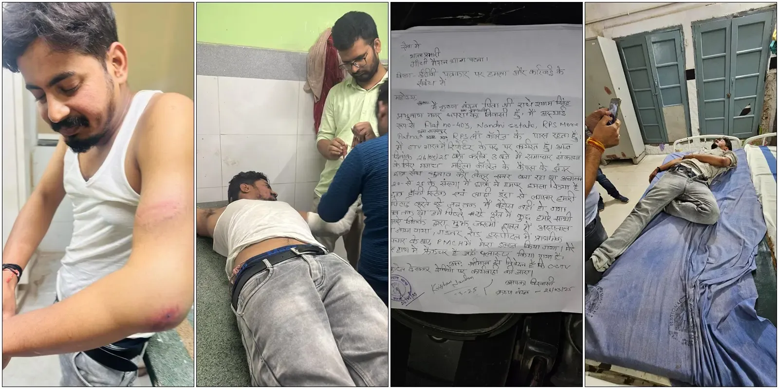 Bihar: Journalist Attacked During Election Coverage at Magadh Mahila College