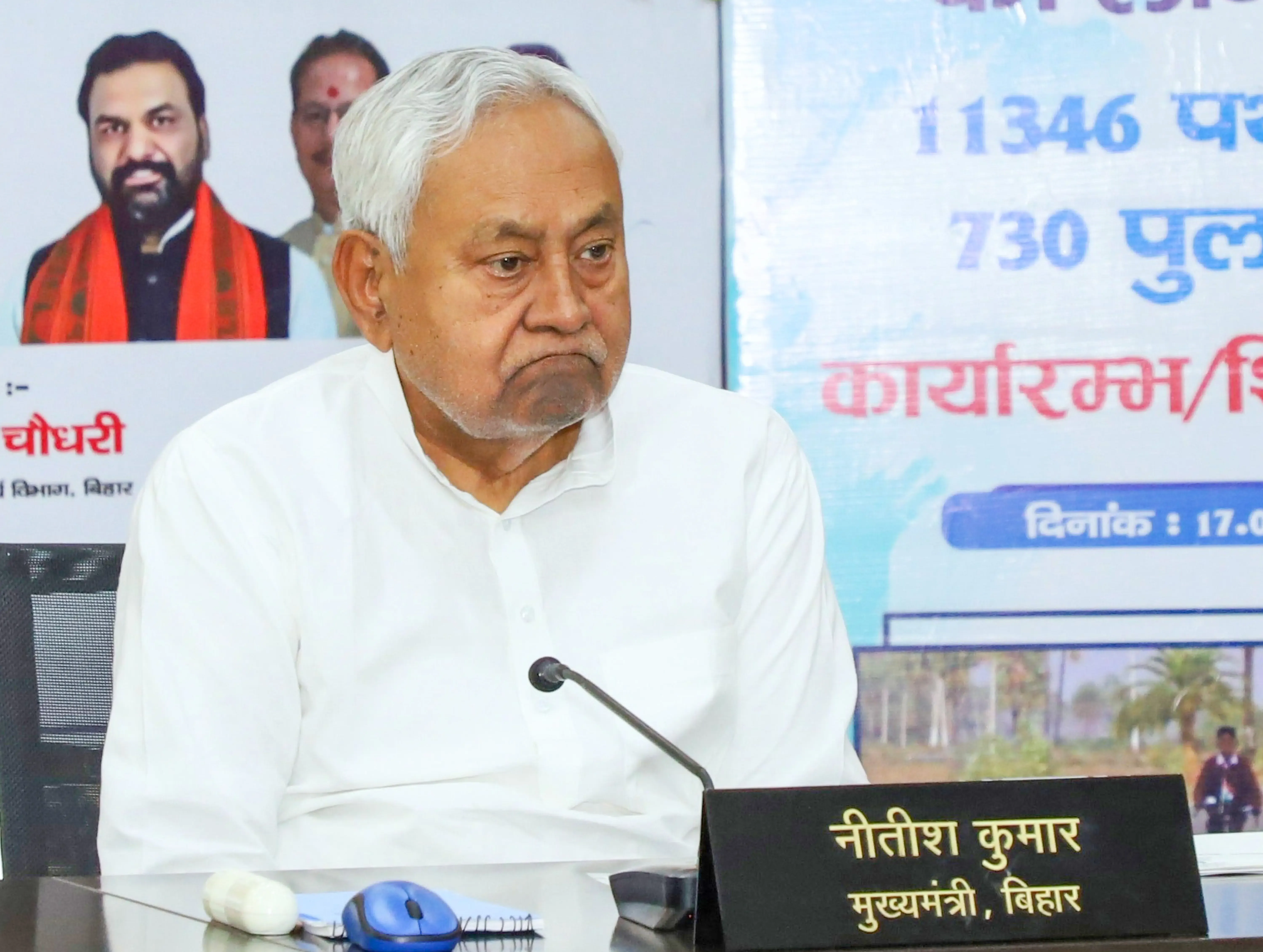 क्या बिहार के 29 विद्यालयों में एक भी शिक्षक नहीं हैं?