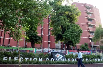 क्या बिहार की मतदाता सूची पर किसी राजनीतिक दल ने आपत्ति नहीं की?