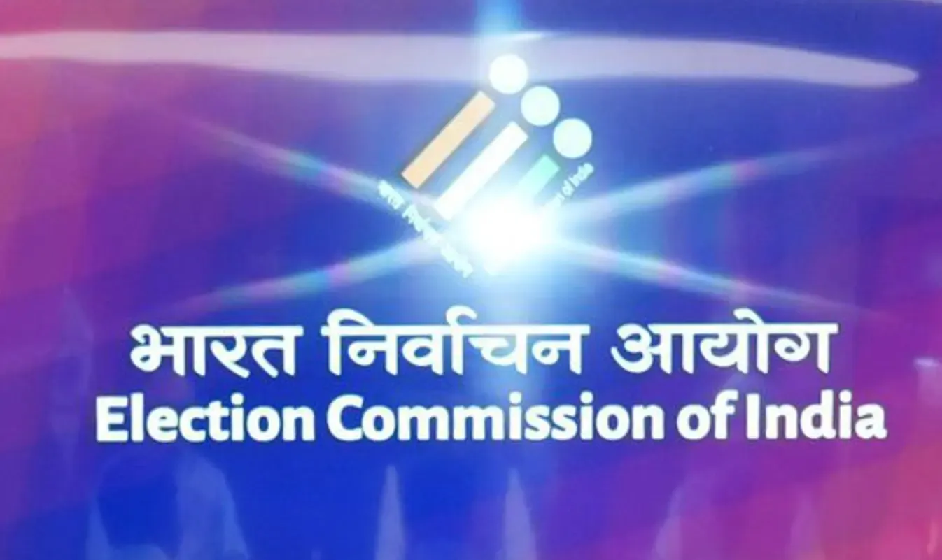 क्या बिहार में मतदाताओं के 127 दावों और आपत्तियों का समाधान किया गया?