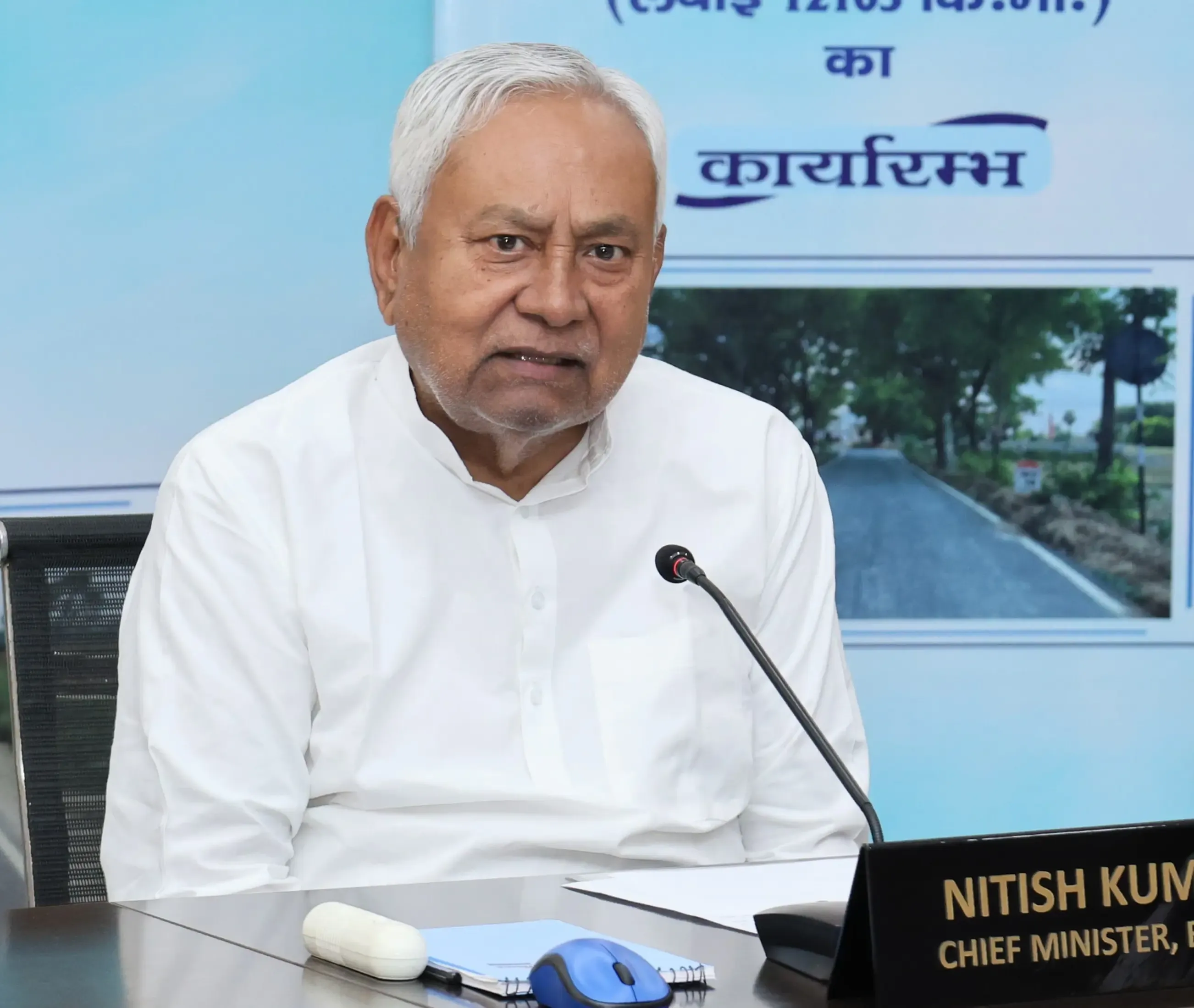 क्या बिहार में डोमिसाइल नीति लागू होने से शिक्षक बहाली में राज्य के निवासियों को लाभ मिलेगा?