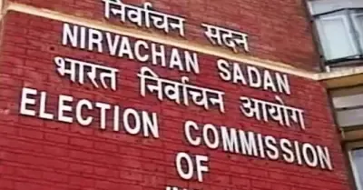 क्या बिहार में मतदाता सूची पुनरीक्षण की प्रक्रिया तेज हो गई है?