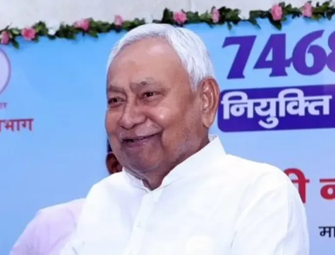 क्या बिहार में युवा आयोग का गठन होगा?