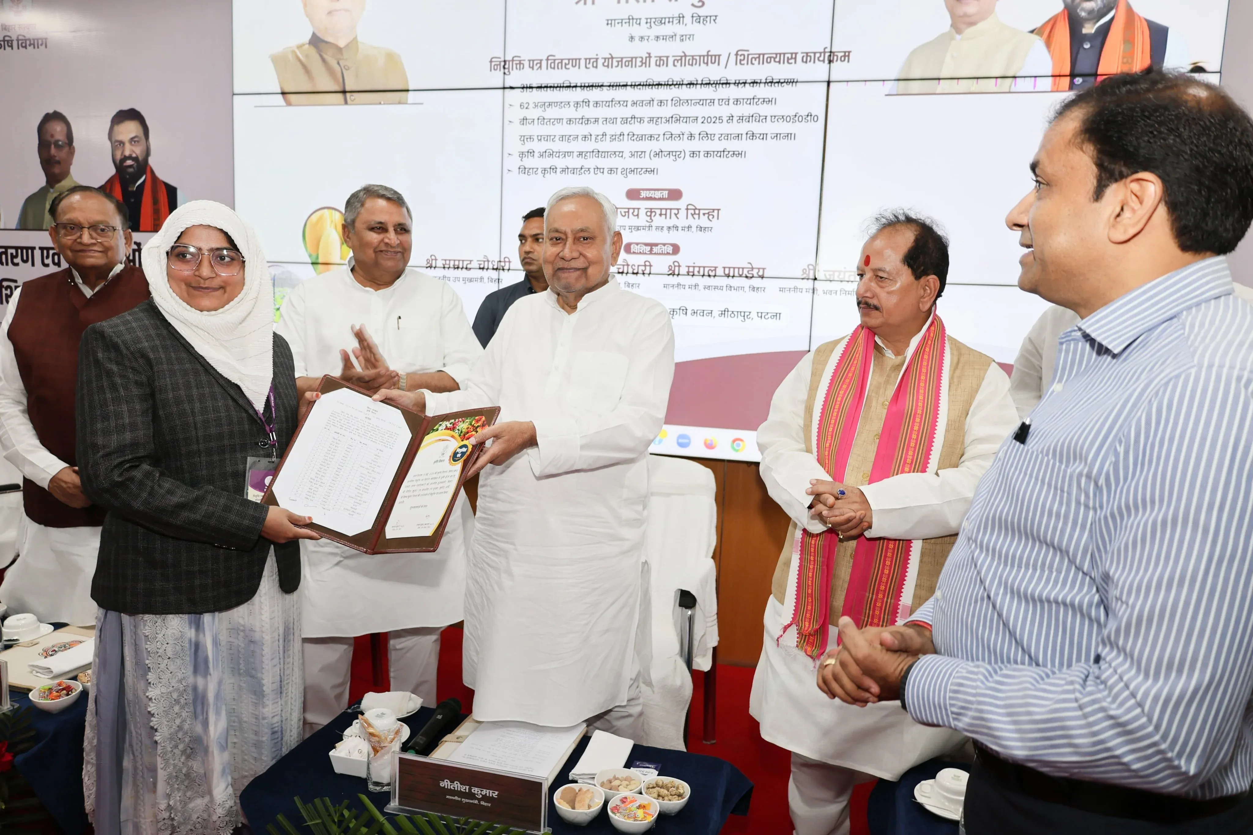 Did Bihar's Nitish Kumar Just Empower 315 New Block Horticulture Officers?