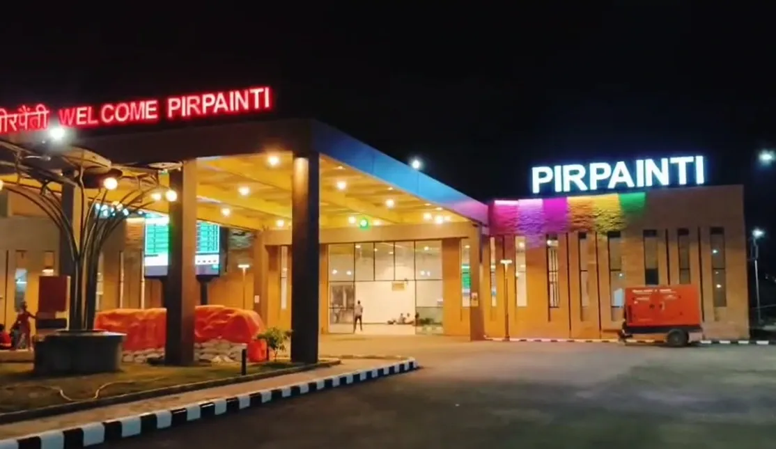 What Changes Have Been Made at Bihar's Pirpainti Railway Station?