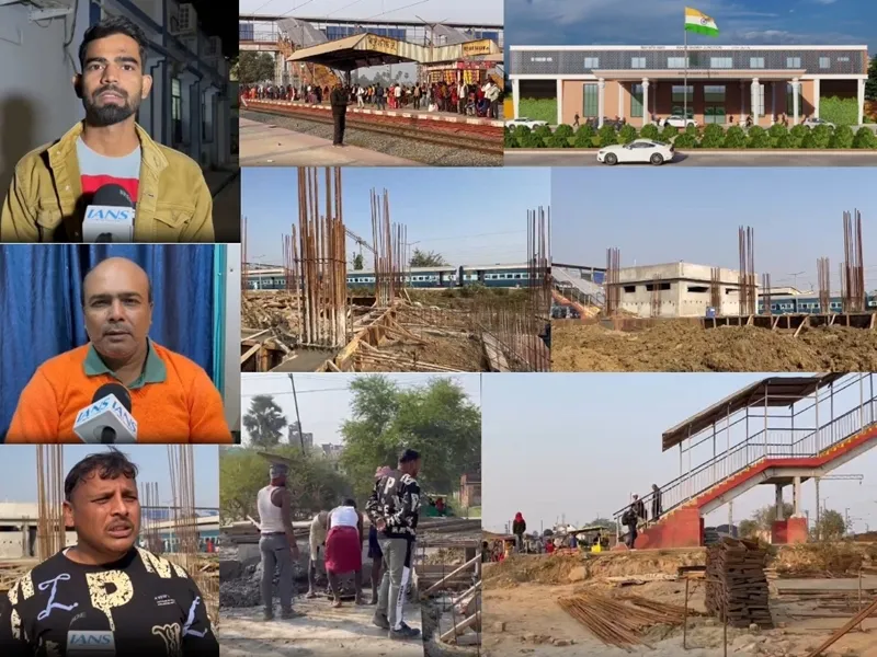 Bihar Sharif Railway Station Receives Revamp Under Amrit Bharat Station Initiative