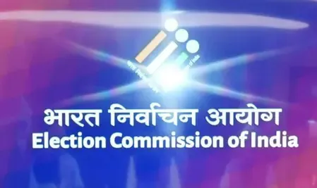 बिहार एसआईआर: क्या राजद ने मतदाता सूची को लेकर 28 दिन बाद आपत्ति दर्ज कराई?