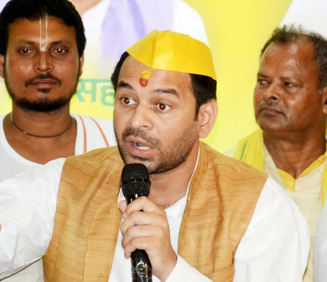 What New Alliance Has Tej Pratap Yadav Formed Ahead of Assembly Elections?