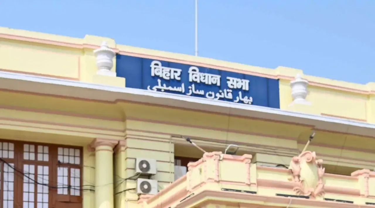 क्या बिहार विधानसभा में कार्य स्थगन प्रस्ताव पेश किया गया? मतदाता सूची के गहन पुनरीक्षण पर चर्चा की मांग