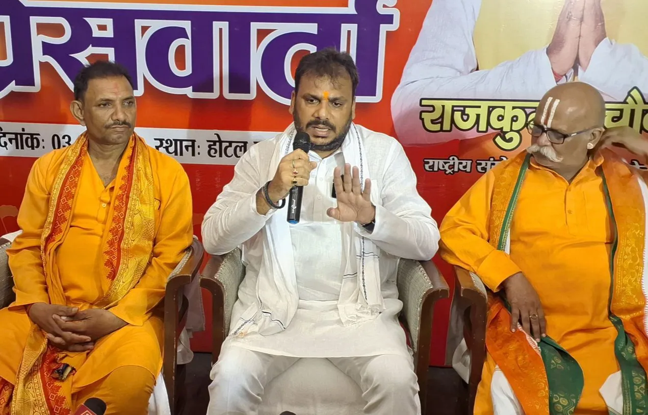 क्या विश्वामित्र सेना ने धर्म स्वाभिमान की पुनर्स्थापना के लिए 'सनातन रथ' रवाना किया?