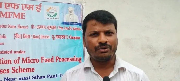 How are Bihar’s Youth Becoming Entrepreneurs Through the PMFME Scheme?