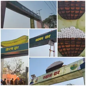 Bhagalpur Prepares to Host PM Modi with 'Banana and Makhana Gates'