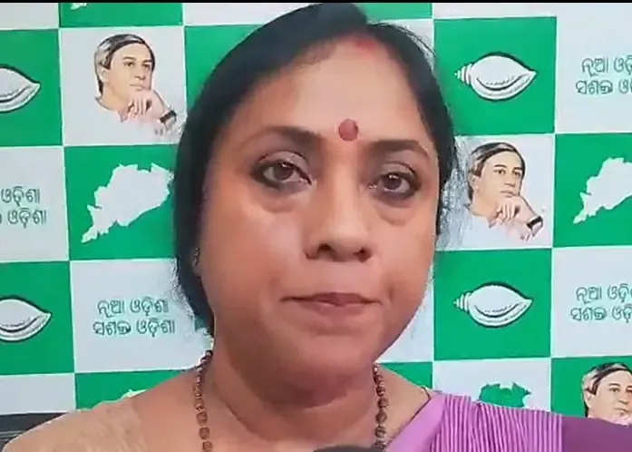 क्या बीजद ने बलंगा पीड़िता के लिए न्याय की मांग की, उपमुख्यमंत्री का इस्तीफा भी मांगा?