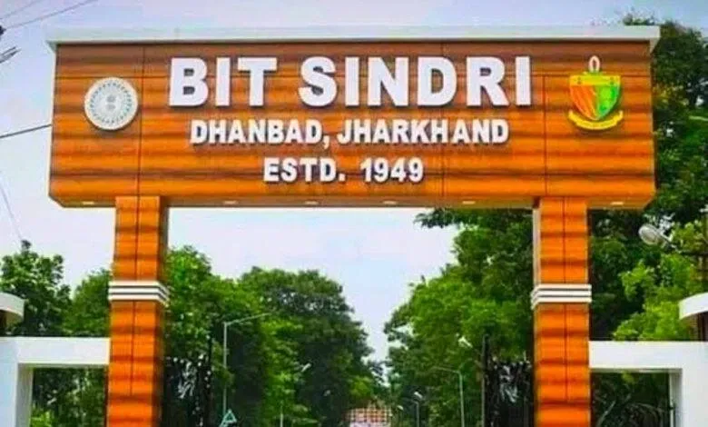 What Led to BIT Sindri's Order for First-Year Students to Vacate Hostels?