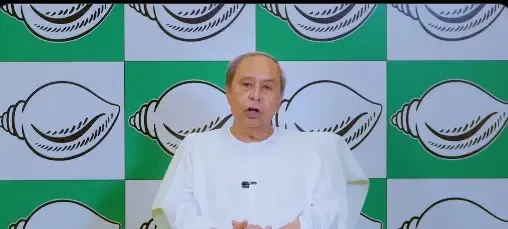 BJD Foundation Day Observance: Naveen Patnaik Calls on Party Members to Address BJP's Misleading Claims on Social Media