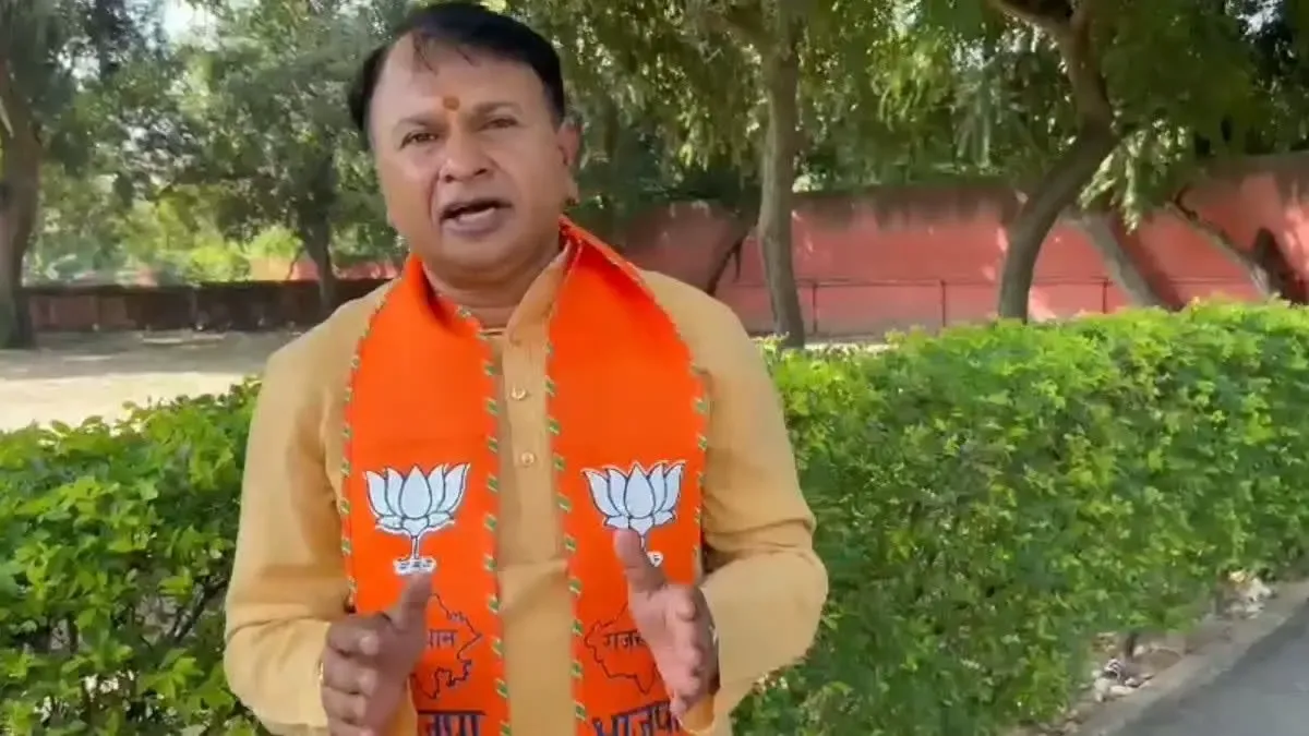 BJP Names Amit Goyal as President of Jaipur City