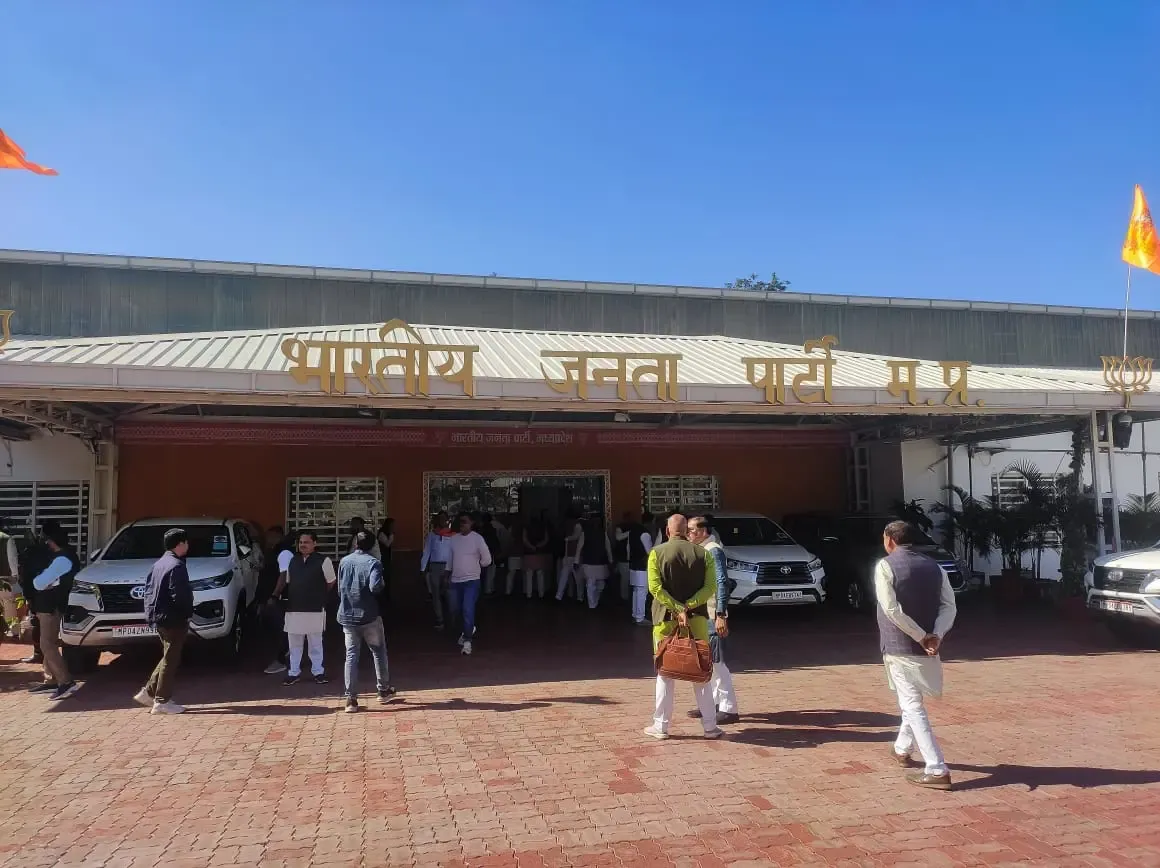 BJP Assembles to Reach Agreement on District Leaders