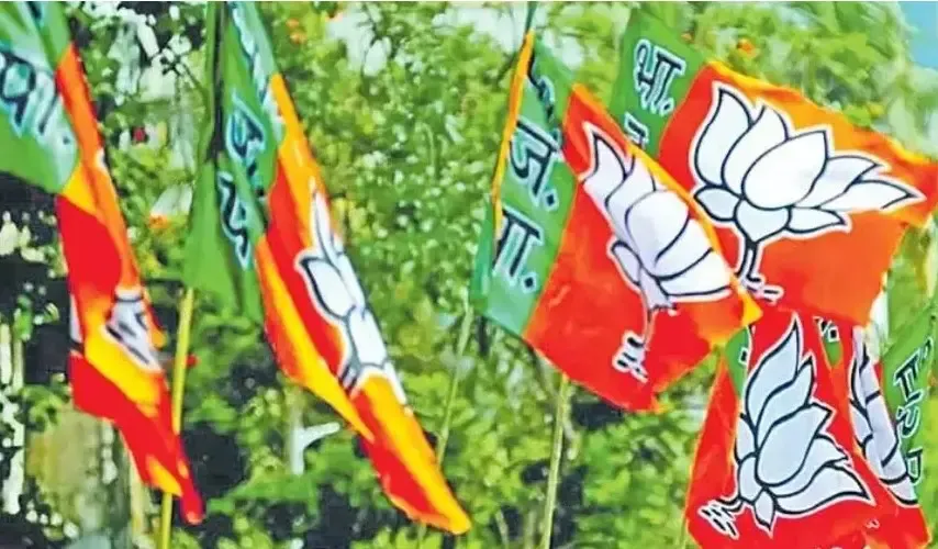 BJP Abandons 'Bihar Diwas' Celebration in Assam