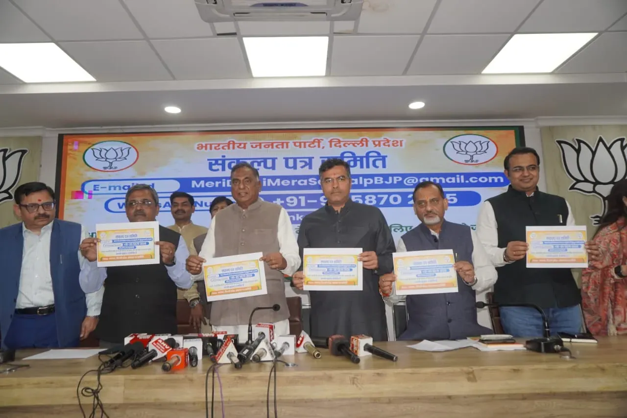 BJP to Roll Out Ayushman Bharat Health Scheme in Delhi Post-Elections: Bidhuri