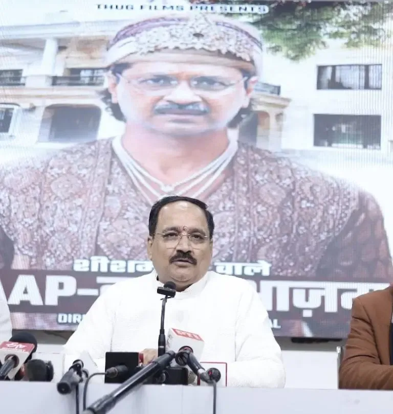 BJP Faces Multiple Chief Minister Candidates; Court Disqualifies Kejriwal from AAP CM Role: Virendra Sachdeva
